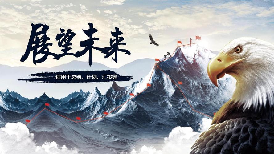 维修工程调查报告解读：剖析问题，展望未来