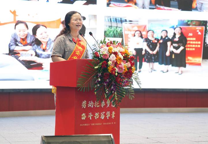 维修工胜任力分析报告解读:提升职业技能,铸就未来工匠
