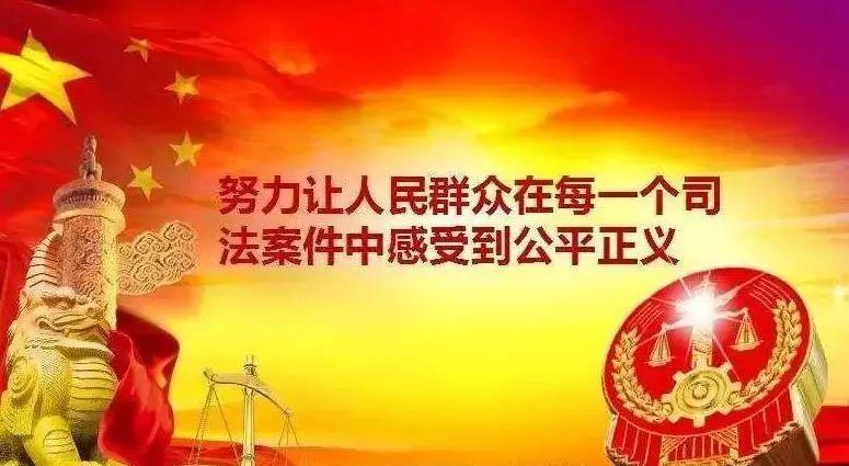 维修工补助政策:彰显社会公平正义,助力经济发展
