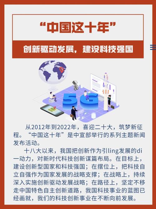 维修市场考察报告解读:创新驱动下的产业变革