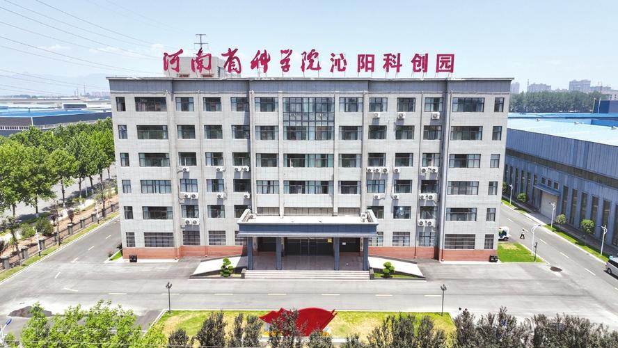 维修广场:城市发展的新引擎