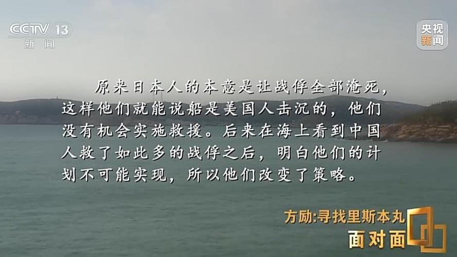 维修报告单背后的故事_一次深刻的设备维护体验