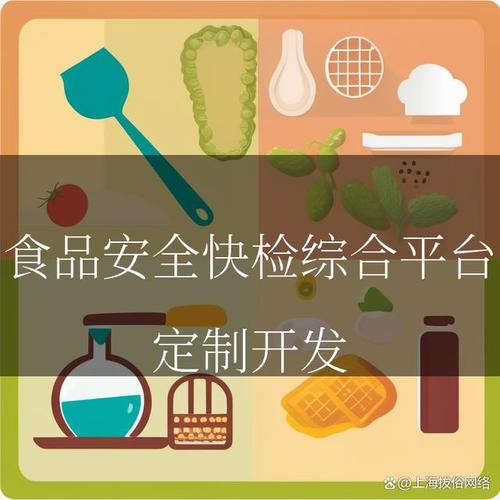 维修报告封页:车辆健康守护者的秘密档案