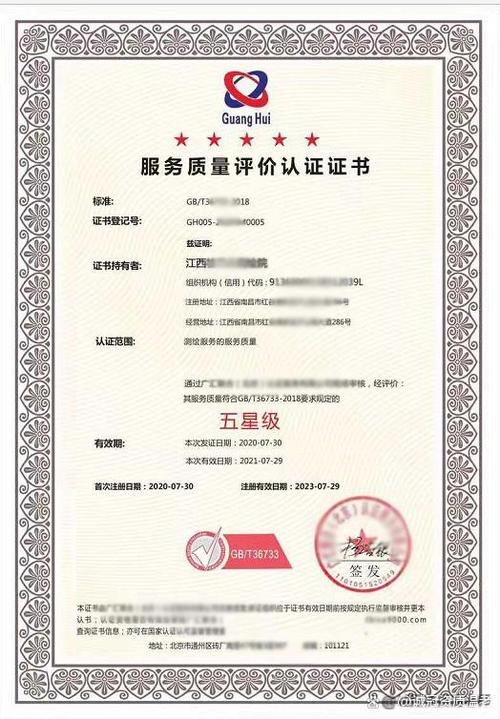 维修报告时间限制:保障服务质量,提升企业竞争力