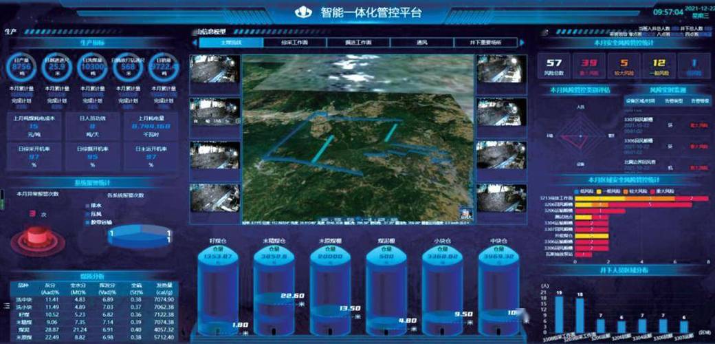 维修报告查询平台:智能化时代的便捷守护