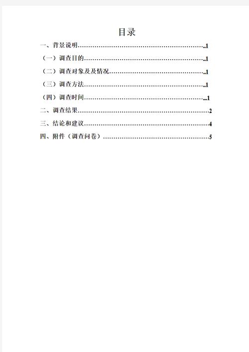 维修报告的出炉时长:介绍背后影响因素及应对步骤