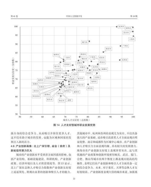 维修报告的多维度解读_探寻设备维护之路