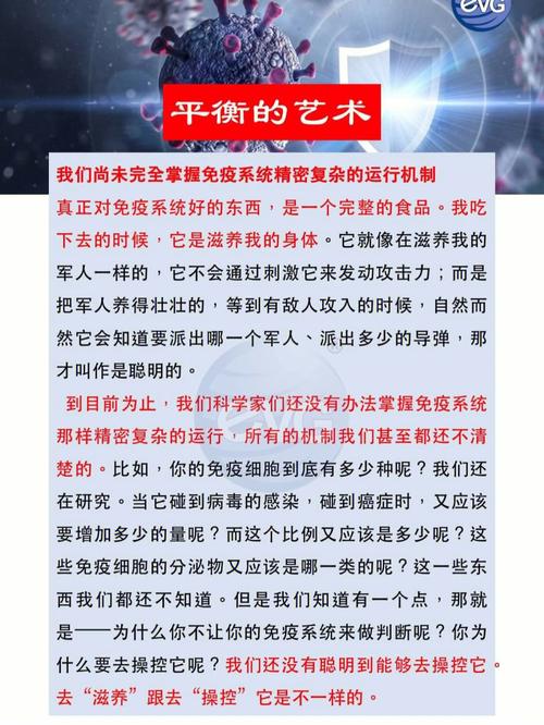 维修报告的撰写速度:效率与质量的平衡艺术