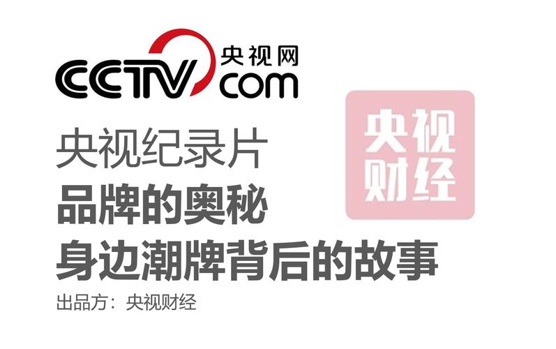 维修报告背后的故事_详细介绍汽车维修背后的技术奥秘