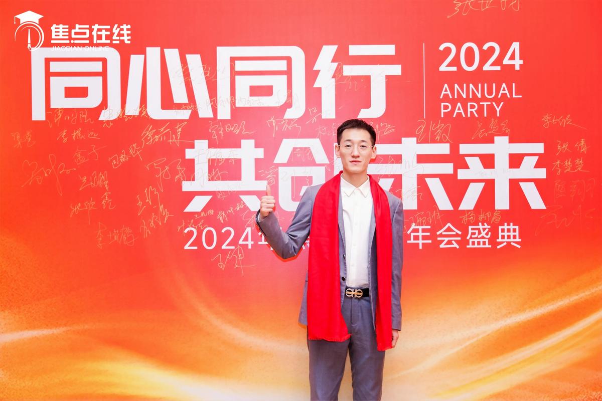 维修报告：匠心独运，共创美好未来