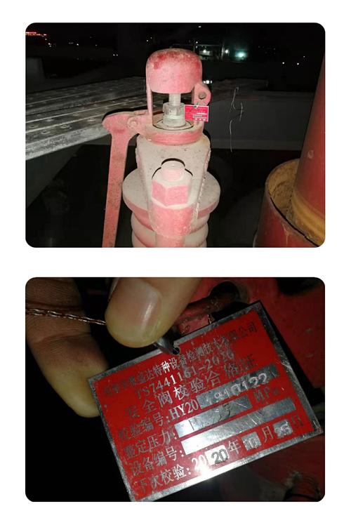 维修报告:解码设备健康密码,保障生产安全