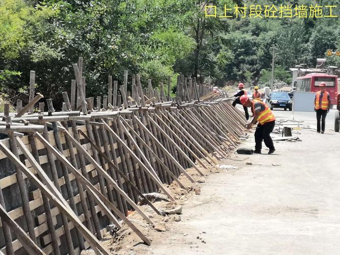 维修挡墙,筑牢城市安全防线_以XX市XX路段挡墙维修工程为例