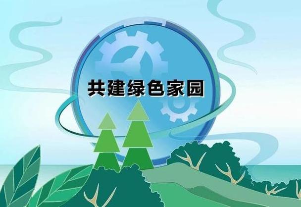 维修排污管:守护生态环境,促进可持续发展