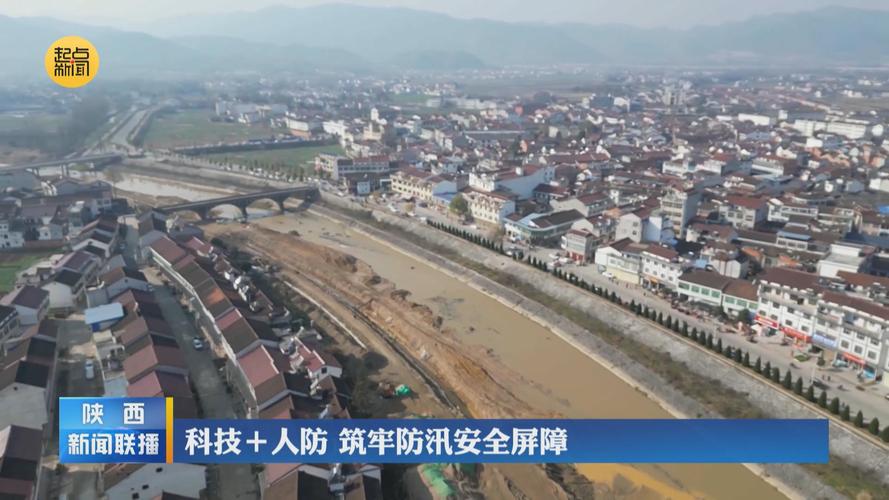 维修排洪渠工程:筑牢城市防洪屏障,保障人民生命财产安全