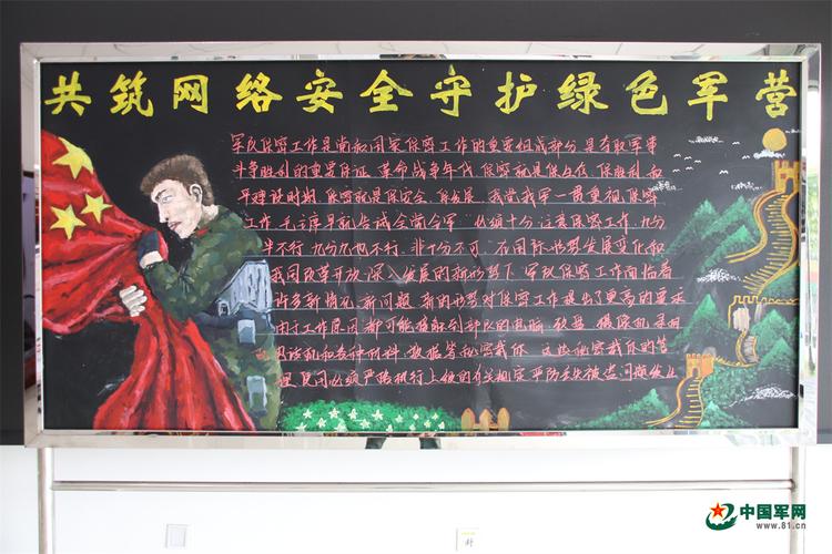 维修机房水泵,筑牢安全防线_以我国某大型数据中心为例