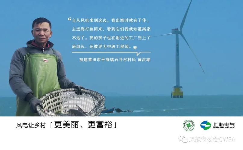 维修村活动室资金报告解读:共建和谐乡村的坚实步伐