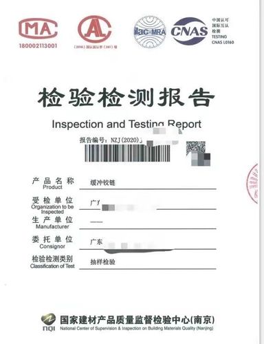 维修桌凳报告解读：品质与创新的碰撞，重拾家具生命力