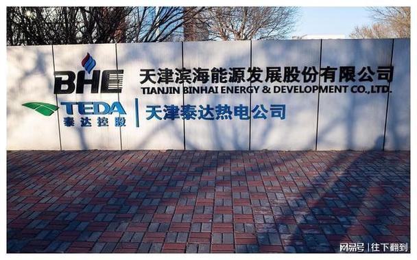 维修殿堂:未来汽车服务行业的领军者