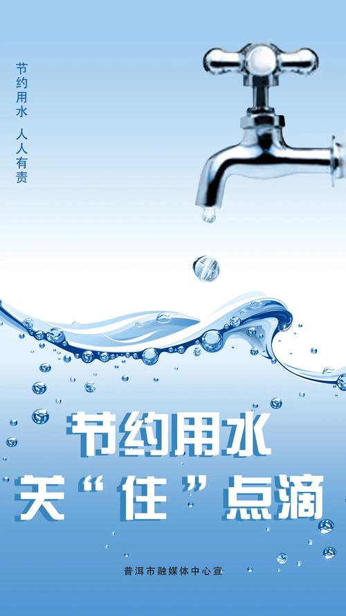 维修水渠道,守护生命之源_我国水渠道维修工程的必要性及展望