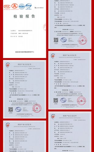 维修消火栓,筑牢生命防线_关于消火栓维修工作的请示报告