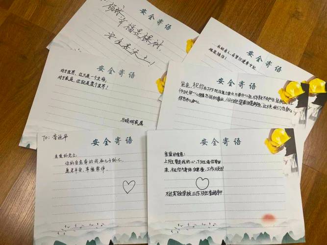维修热水器申请报告：保障家庭温暖，筑牢安全防线