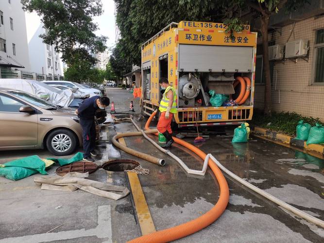 维修物品延期申请报告解读：确保设备安全与效率的平衡之路