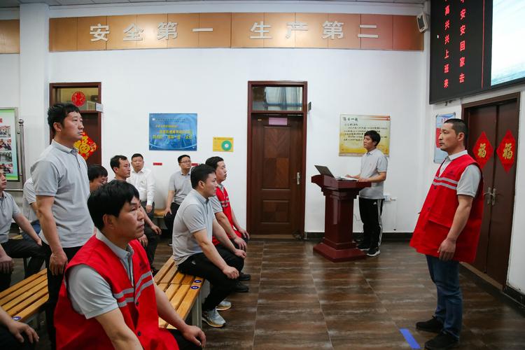 维修班组建设成果报告解读:迈向卓越之路