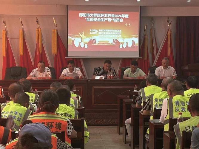 维修班重点工作回顾:精益求精,筑牢安全生产防线