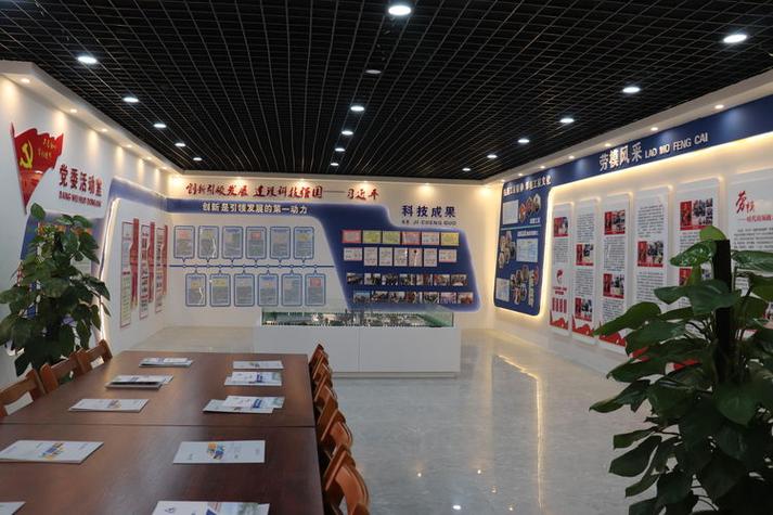 维修班长转正报告解读:以专业精神铸就团队辉煌