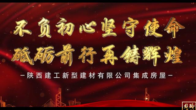维修电工工作业绩报告:砥砺前行,铸就辉煌
