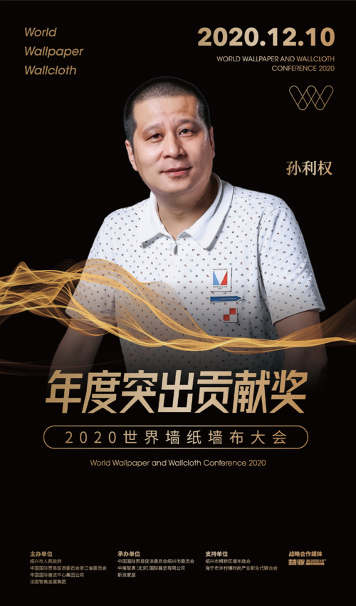 维修科科长年终述职报告介绍：砥砺前行，筑梦未来