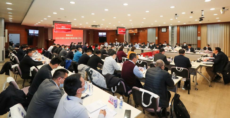 维修经理出差报告介绍：企业运维的精细化管理