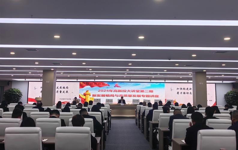 维修网点申请报告解读:构建服务新格局,助力汽车行业高质量发展