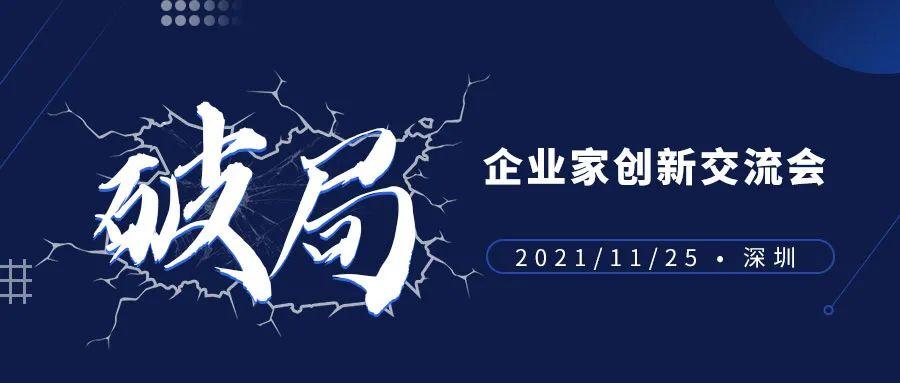 维修行业未来展望:机遇与挑战并存
