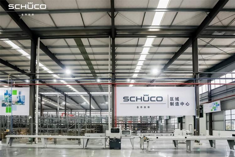 维修行业自查报告：探寻行业变革，共筑美好未来