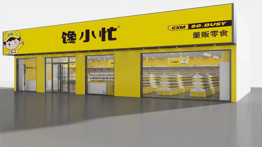 维修行业维稳工作报告解读：坚守质量关，铸就行业辉煌