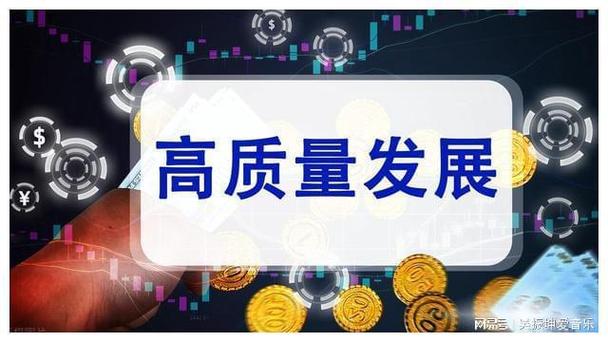维修行业:转型升级中的新机遇与挑战