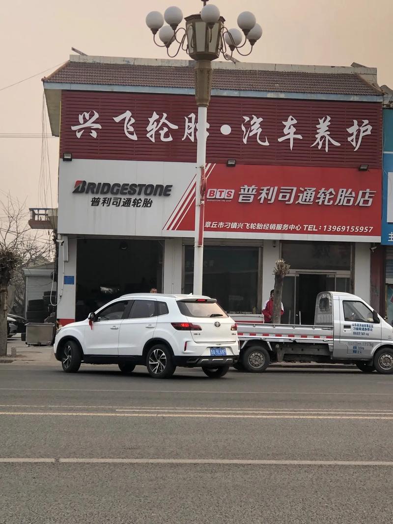 维修费分析报告解读:探寻汽车维修费用背后的奥秘
