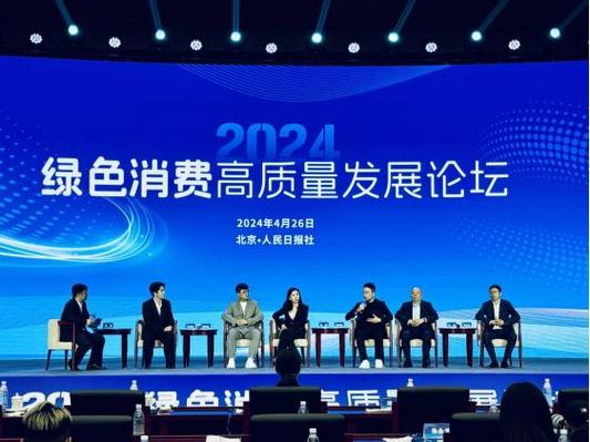 维修费报告分析:保障设施安全,推动可持续发展