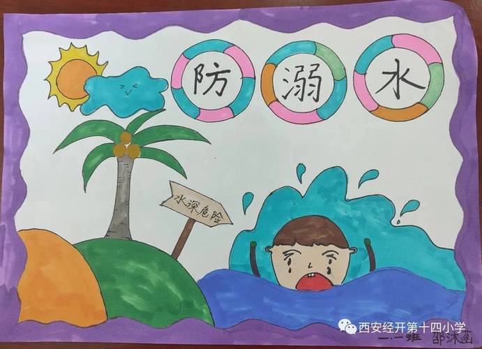 维修费用超支背后的警示：构建长效维护机制刻不容缓