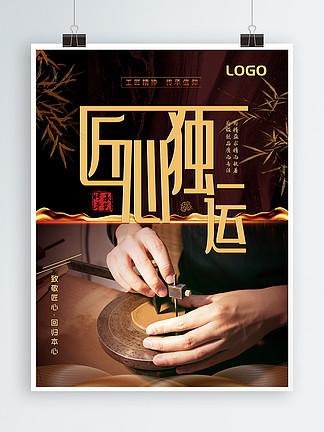 维修车间,匠心独运,铸就未来