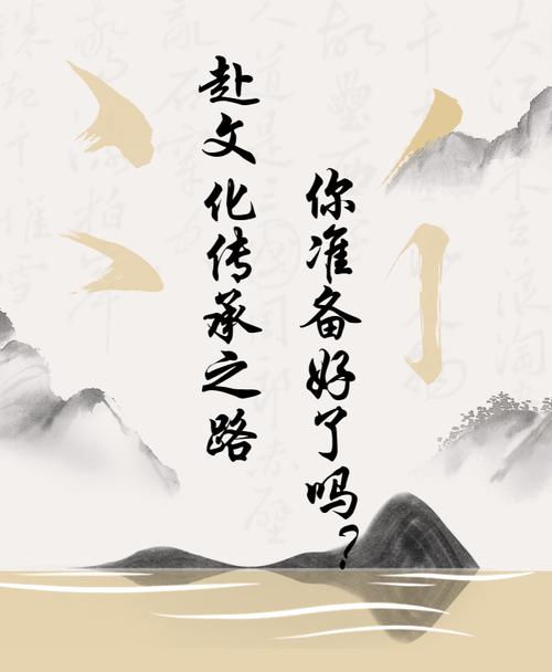 维修转经塔:传承千年文化的守护者