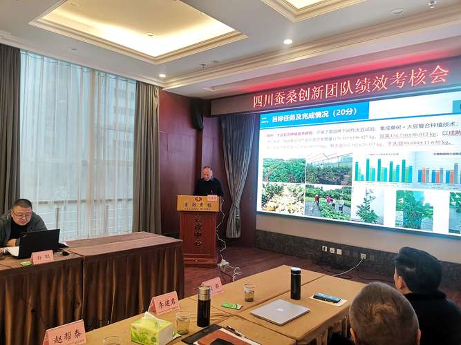 维修部主管升职报告_团队迈向新篇章