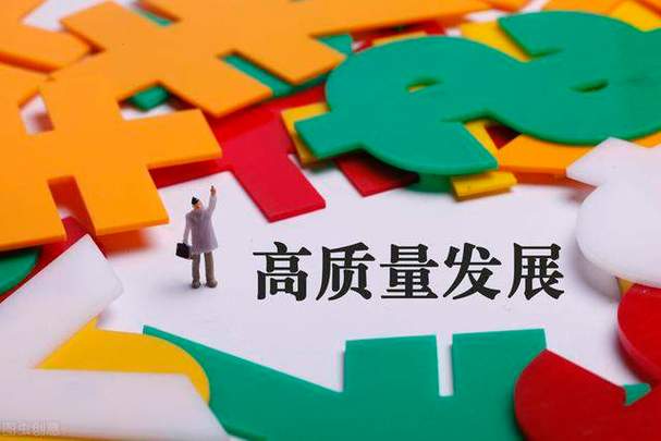维修部自查自纠，推动企业高质量发展
