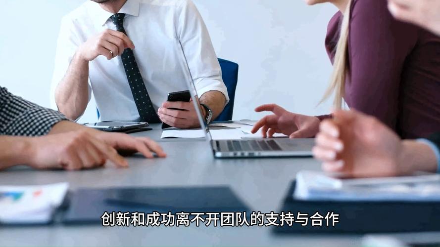 维修部门工作报告解读:技术创新与团队协作共创辉煌
