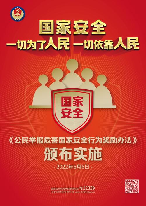 维修钢索桥,筑牢安全防线_以XX维修钢索桥报告为例