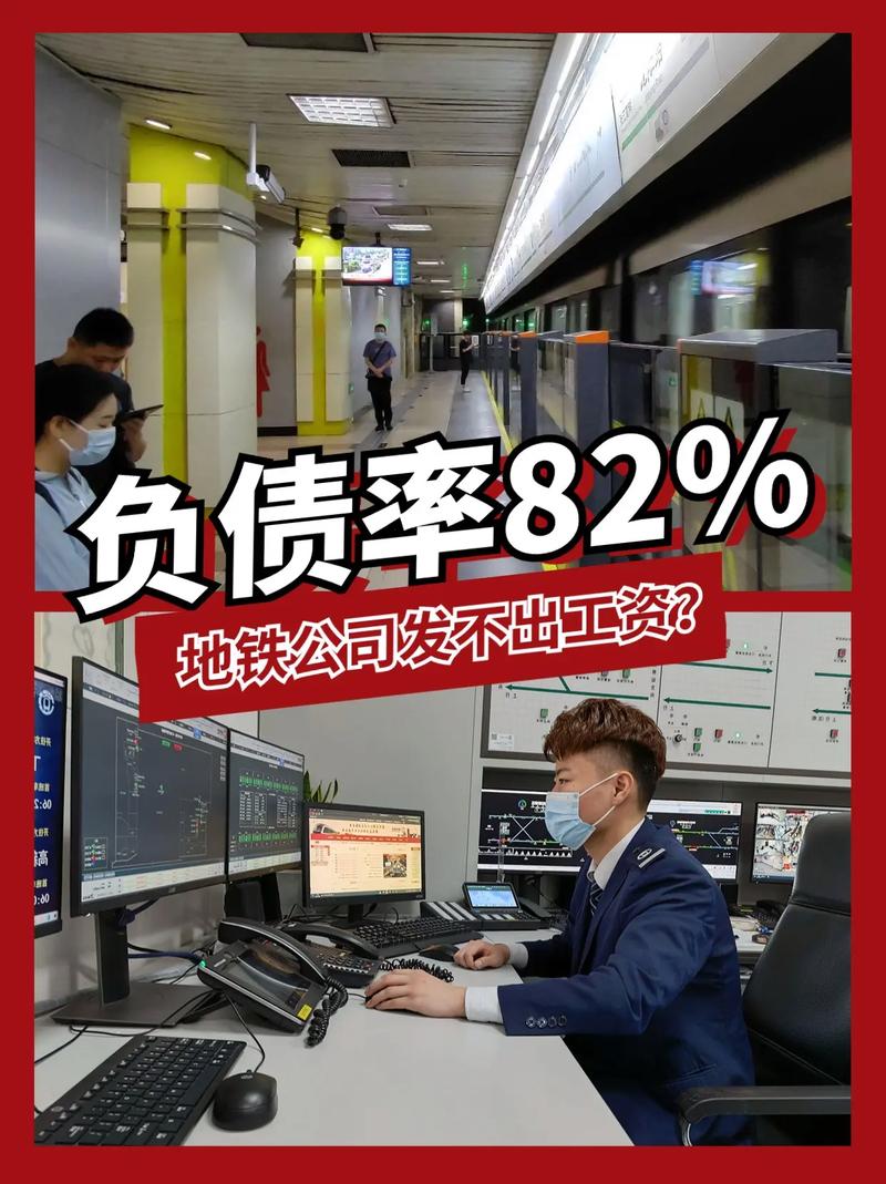 维修闸口,守护城市交通动脉