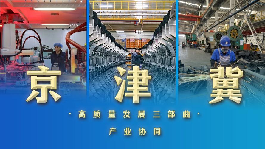 维修队伍建设：迈向高质量发展的重要一步