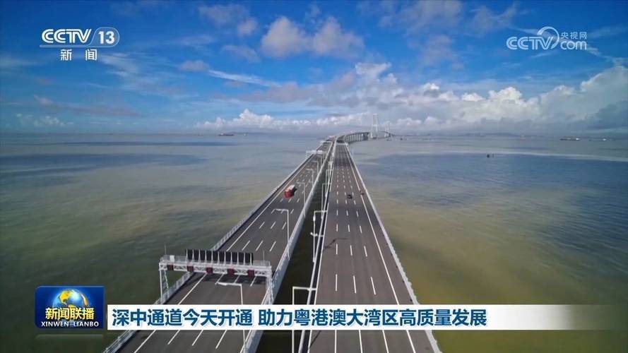 维修领导小组报告解读:共筑安全防线,助力高质量发展
