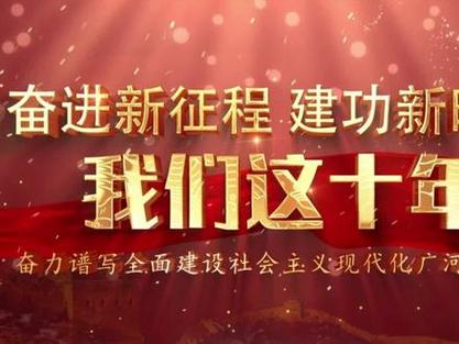 维修驾培股:砥砺前行,谱写新时代驾培新篇章